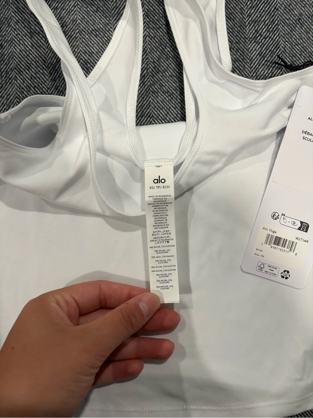 alo softsculpt precision tank | size xs